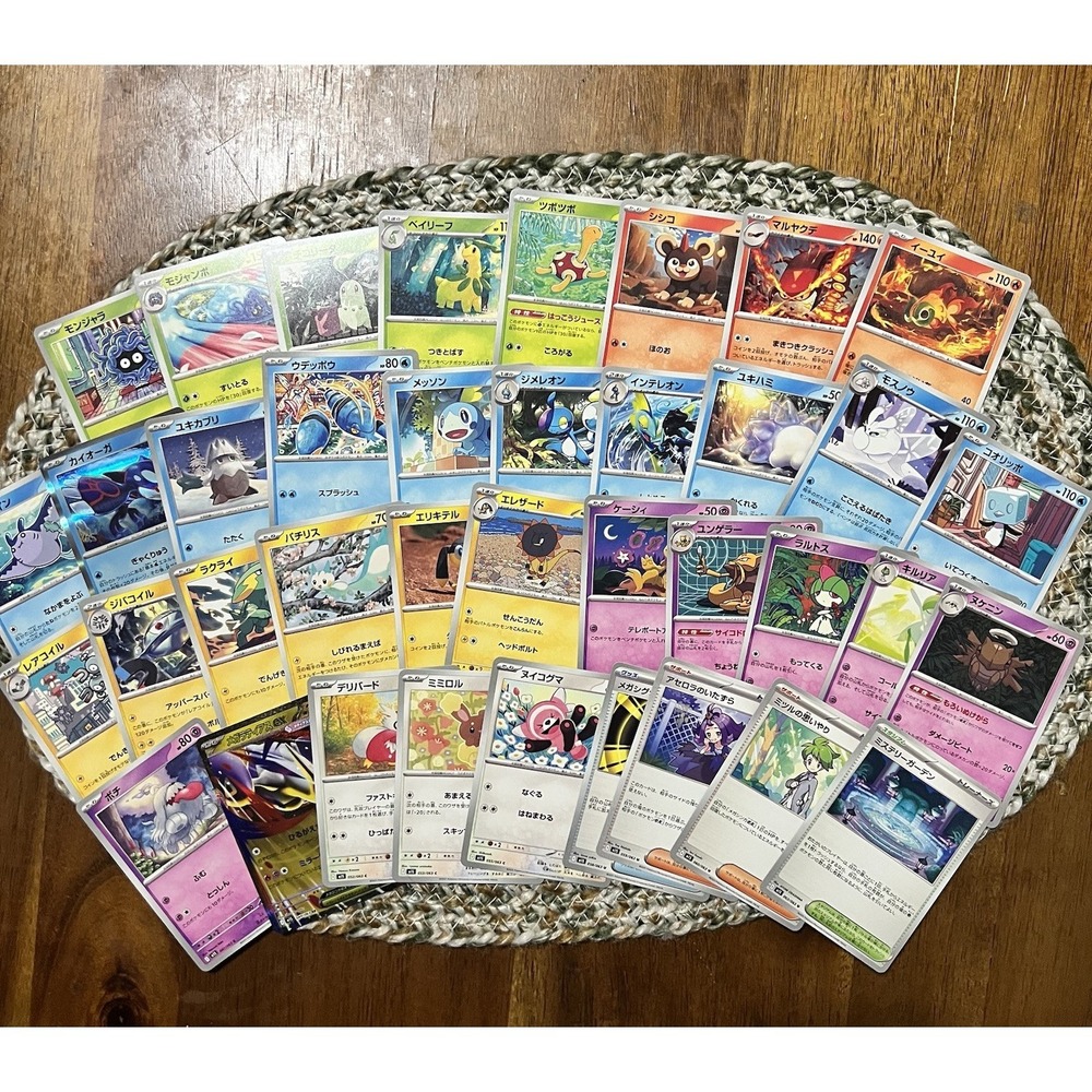 Lot Of‎ 38 Mega Symphonia M1S 2025 Pokemon Card Japanese Master Set Individual